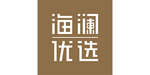 海瀾優選